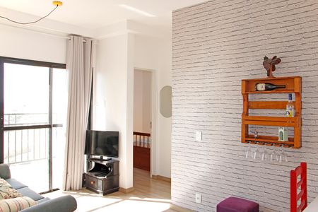 Apartamento para alugar com 2 quartos, 50m² em Vila Sonia, Valinhos