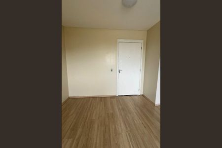 Apartamento à venda com 49m², 2 quartos e 1 vaga Apartamento à venda com 49m², 2 quartos e 1 vagaQuarto