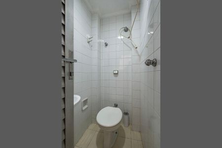 Apartamento para alugar com 90m², 2 quartos e 1 vaga Apartamento para alugar com 90m², 2 quartos e 1 vagaÁrea de Serviço - Banheiro