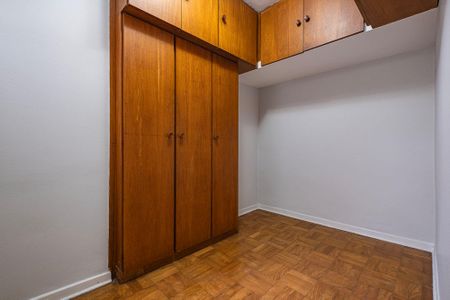 Apartamento para alugar com 90m², 2 quartos e 1 vaga Apartamento para alugar com 90m², 2 quartos e 1 vagaÁrea de Serviço - Quarto