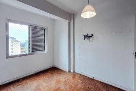 Quarto de apartamento para alugar com 1 quarto, 43m² em Sé, São Paulo