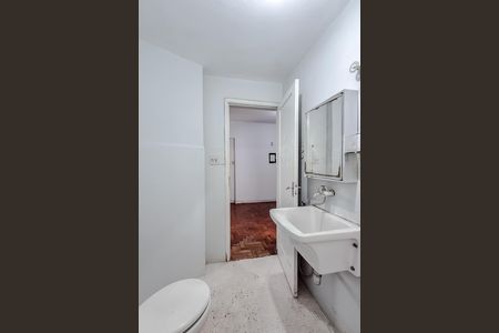 Apartamento para alugar com 43m², 1 quarto e sem vagaBanheiro