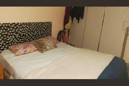 Casa para alugar com 83m², 2 quartos e sem vagaQuarto