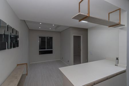Apartamento para alugar com 50m², 2 quartos e 1 vaga Apartamento para alugar com 50m², 2 quartos e 1 vagaSala de Estar/Jantar
