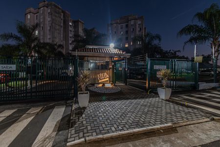 Apartamento para alugar com 50m², 2 quartos e 1 vaga Apartamento para alugar com 50m², 2 quartos e 1 vagaFachada e portaria
