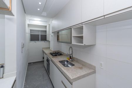 Apartamento para alugar com 50m², 2 quartos e 1 vaga Apartamento para alugar com 50m², 2 quartos e 1 vagaCozinha e Área de Serviço