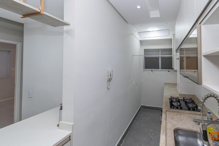 Apartamento para alugar com 50m², 2 quartos e 1 vaga Apartamento para alugar com 50m², 2 quartos e 1 vagaCozinha e Área de Serviço