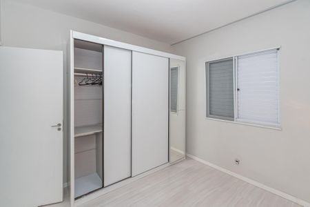 Quarto 2 de apartamento para alugar com 2 quartos, 50m² em Jardim Dulce (nova Veneza), Sumaré
