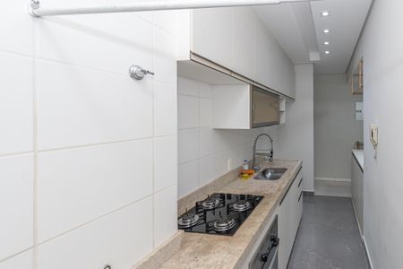 Apartamento para alugar com 50m², 2 quartos e 1 vaga Apartamento para alugar com 50m², 2 quartos e 1 vagaCozinha e Área de Serviço