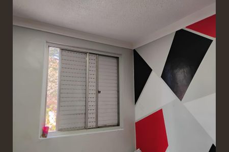Foto 14 de apartamento à venda com 2 quartos, 60m² em Jardim Capelinha, São Paulo