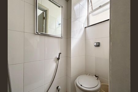 Apartamento para alugar com 75m², 2 quartos e sem vaga Apartamento para alugar com 75m², 2 quartos e sem vagaÁrea de serviço - banheiro