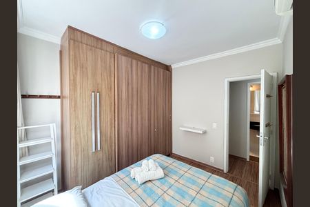 Apartamento para alugar com 75m², 2 quartos e sem vaga Apartamento para alugar com 75m², 2 quartos e sem vagaQuarto 1