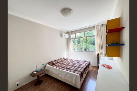 Apartamento para alugar com 75m², 2 quartos e sem vaga Apartamento para alugar com 75m², 2 quartos e sem vagaQuarto 2