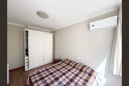 Apartamento para alugar com 75m², 2 quartos e sem vaga Apartamento para alugar com 75m², 2 quartos e sem vagaQuarto 2