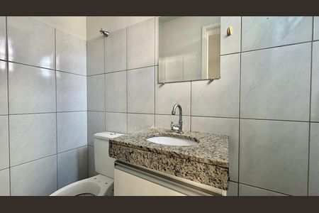 Apartamento para alugar com 90m², 2 quartos e 2 vagasLavabo 