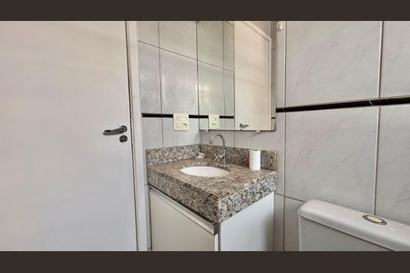 Apartamento para alugar com 90m², 2 quartos e 2 vagasBanheiro Social