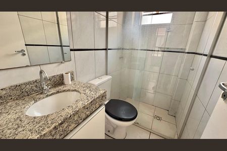 Apartamento para alugar com 90m², 2 quartos e 2 vagasBanheiro Social