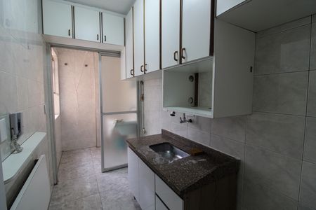 Apartamento à venda com 55m², 3 quartos e 1 vaga Apartamento à venda com 55m², 3 quartos e 1 vagaCozinha
