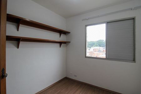 Apartamento à venda com 55m², 3 quartos e 1 vaga Apartamento à venda com 55m², 3 quartos e 1 vagaQuarto 2