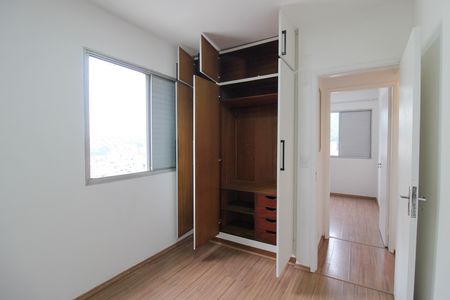 Apartamento à venda com 55m², 3 quartos e 1 vaga Apartamento à venda com 55m², 3 quartos e 1 vagaQuarto 1