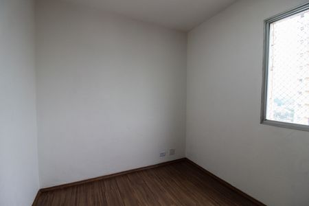 Apartamento à venda com 55m², 3 quartos e 1 vaga Apartamento à venda com 55m², 3 quartos e 1 vagaQuarto 1
