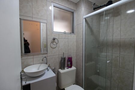 Apartamento à venda com 55m², 3 quartos e 1 vaga Apartamento à venda com 55m², 3 quartos e 1 vagaBanheiro
