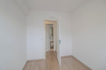 Apartamento para alugar com 70m², 2 quartos e 2 vagas Apartamento para alugar com 70m², 2 quartos e 2 vagasQuarto