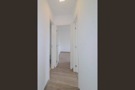 Apartamento para alugar com 70m², 2 quartos e 2 vagas Apartamento para alugar com 70m², 2 quartos e 2 vagasCorredor