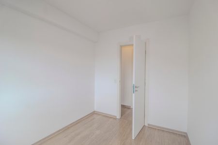 Apartamento para alugar com 70m², 2 quartos e 2 vagas Apartamento para alugar com 70m², 2 quartos e 2 vagasQuarto