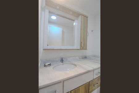 Apartamento para alugar com 70m², 2 quartos e 2 vagas Apartamento para alugar com 70m², 2 quartos e 2 vagasBanheiro