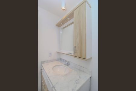 Apartamento para alugar com 70m², 2 quartos e 2 vagas Apartamento para alugar com 70m², 2 quartos e 2 vagasBanheiro da Suíte