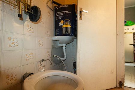 Casa à venda com 149m², 3 quartos e 2 vagas Casa à venda com 149m², 3 quartos e 2 vagasLavabo 2