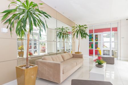 Apartamento à venda com 120m², 3 quartos e 2 vagasHall de Entrada