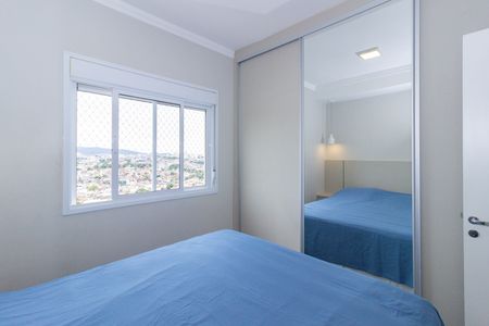 Apartamento à venda com 120m², 3 quartos e 2 vagasQuarto 1