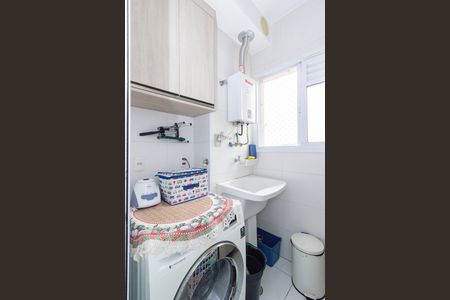 Apartamento à venda com 120m², 3 quartos e 2 vagasLavanderia