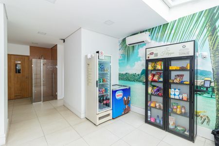Apartamento à venda com 120m², 3 quartos e 2 vagasÁrea comum