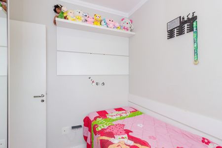 Apartamento à venda com 120m², 3 quartos e 2 vagasQuarto 3