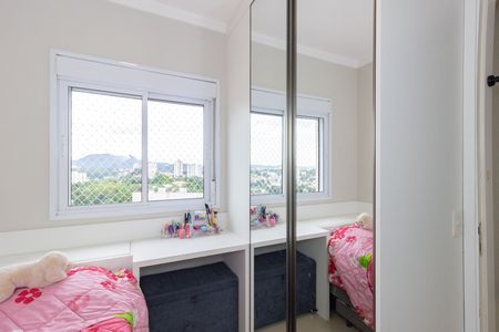Apartamento à venda com 120m², 3 quartos e 2 vagasQuarto 3