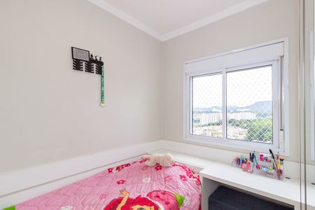 Apartamento à venda com 120m², 3 quartos e 2 vagasQuarto 3