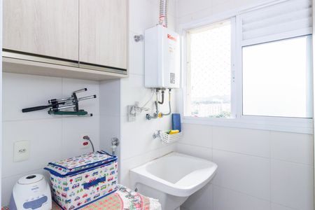 Apartamento à venda com 120m², 3 quartos e 2 vagasLavanderia