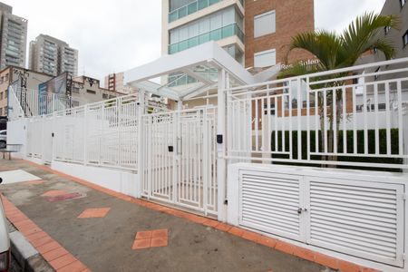 Apartamento à venda com 155m², 3 quartos e 4 vagas Apartamento à venda com 155m², 3 quartos e 4 vagasFachada