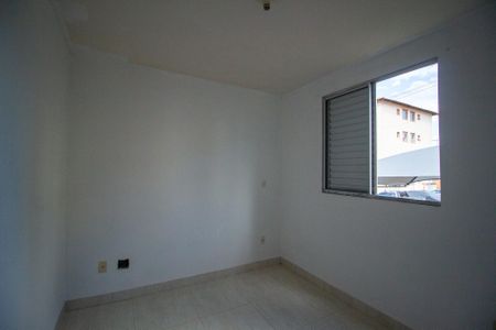 Apartamento para alugar com 47m², 2 quartos e 1 vaga Apartamento para alugar com 47m², 2 quartos e 1 vagaQuarto 2