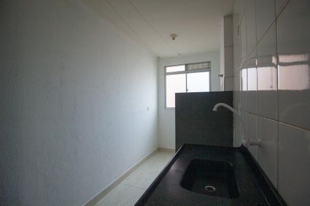 Apartamento para alugar com 47m², 2 quartos e 1 vaga Apartamento para alugar com 47m², 2 quartos e 1 vagaCozinha