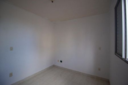 Apartamento para alugar com 47m², 2 quartos e 1 vaga Apartamento para alugar com 47m², 2 quartos e 1 vagaQuarto 2