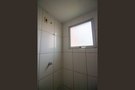 Apartamento para alugar com 47m², 2 quartos e 1 vaga Apartamento para alugar com 47m², 2 quartos e 1 vagaBanheiro
