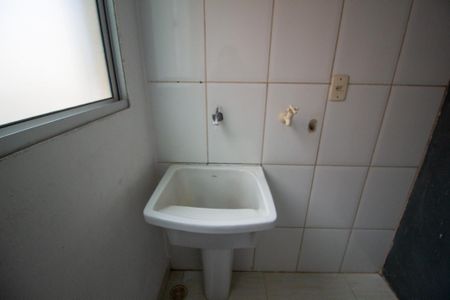 Apartamento para alugar com 47m², 2 quartos e 1 vaga Apartamento para alugar com 47m², 2 quartos e 1 vagaÁrea de Serviço