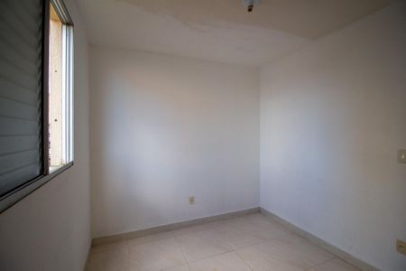 Apartamento para alugar com 47m², 2 quartos e 1 vaga Apartamento para alugar com 47m², 2 quartos e 1 vagaQuarto