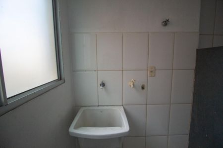 Apartamento para alugar com 47m², 2 quartos e 1 vaga Apartamento para alugar com 47m², 2 quartos e 1 vagaÁrea de Serviço