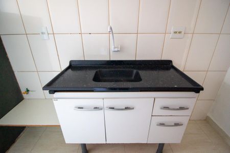 Apartamento para alugar com 47m², 2 quartos e 1 vaga Apartamento para alugar com 47m², 2 quartos e 1 vagaCozinha