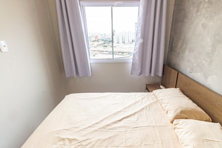Apartamento para alugar com 30m², 1 quarto e sem vaga Apartamento para alugar com 30m², 1 quarto e sem vagaQuarto